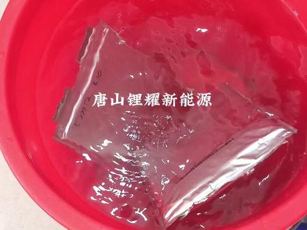 #锂电池回收 #合作共赢 锂电池回收相关处理流程教学