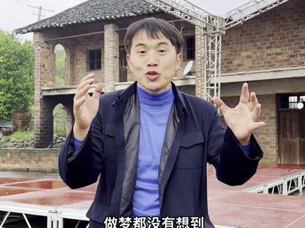 从小我就喜欢看湖南卫视 没想到的是他们来到我们这个小山村啦 更没有想到的是这一次我和乡亲们成为主角 为了感谢 我亲自做十大碗 来招待他们!#我的乡村生活