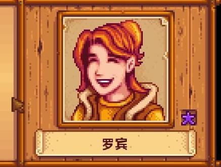 【星露谷物语】鱼塘的四大作用 #星露谷 #星露谷 #鱼塘 #无我