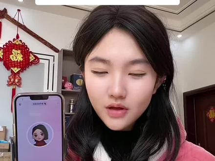 当我用豆包整蛊妈妈 #让豆包替我跟父母表白