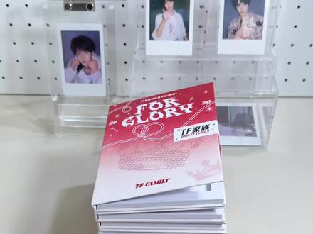 跨代卡包*10
好消息是东的卡面抽齐了
坏消息是重卡多得被炸飞了
#李煜东 #新音卡包 #开箱