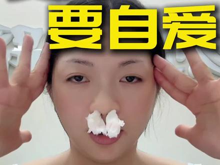 女人要自爱,夜来香真顶不住#丽刻舞蹈 #抽象派 #尴尬瞬间 #搞笑