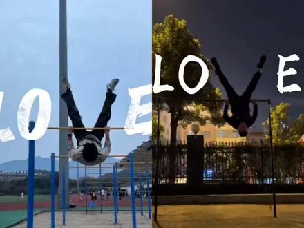 单杠love视频ai制作教程来啦
单杠 love怎么拍 love 单杠视频怎么剪
单杠love制作教程 love 单杠模板单杠 love
单杠love拍照教程单杠比 love怎么剪辑
单杠 love文案单杠love日照片怎么摆姿势
#即梦ai #单杠love制作教程 #love如此简单
#户外人有属于自己的Love #love如此简单ai教程
跟男朋友这样拍太有意思了 高难度Love挑战
和好朋友出去玩就这么拍 扛人上肩演绎挑战