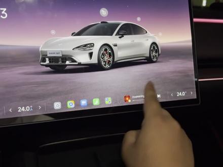 教大家在su7 全系列车型都可以使用YU7GT同款运动模式动画设置#YU7GT #小米YU7GT #小米su7
