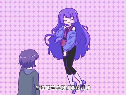 一个女孩子穿瑜伽裤的冷知识