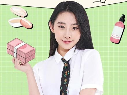 深国交收费内容主要包括:学费(含体检费、校园保险费、拓展活动费, 但不含国际考试、外出考察实习、出国夏令营等代收代缴费用)和住宿费,周末住校增加3000元费用。
看看近10年深国交的学费增长变化。#深圳国际交流学院 #深国交