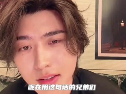 坤哥都说了:别感冒了
#蔡徐坤 #坤哥 #热门