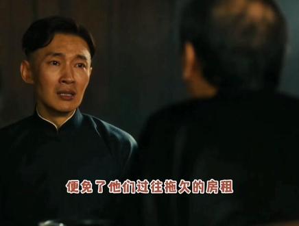 孟万福帮助丁玉娇抢回了老宅#八千里路云和月 #万茜 #黄澄澄 #影视剧名场面 #影视剧逆局剧情概述