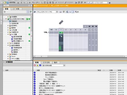 M100.0属于MW100的第多少位?西门子高低字节您搞懂了吗?#西门子PLC