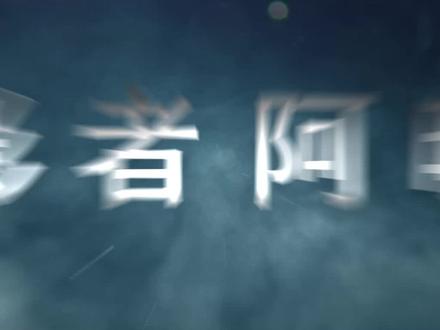 《theHunter: Call of the Wild荒野的召唤》如何打鳄鱼 #steam游戏 #荒野的召唤