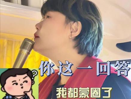 东北的秋天老美啦#导游带你游中国 #向你隆重推荐我的家乡 #旅行推荐官 @抖音来客官方助推官 @DOU+小助手 @DOU+上热门