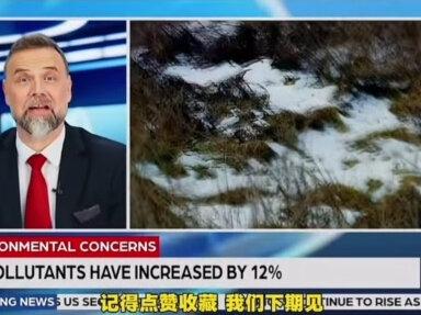 上交所 新规 涨知识 #a股市场 #股票 #大A #财经