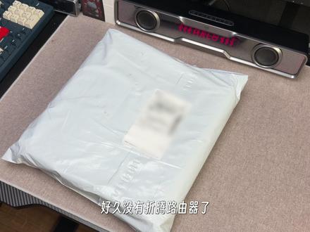 磊科N30Pro开箱&刷OP教程,好玩的路由器越来越少了 #路由器 #刷机 #openwrt