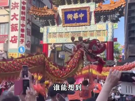 距离我国3000公里的塞班岛,明明归美国管,为何岛上大多是中国人