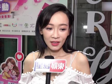 杨思琦首谈李泳豪家变风波:我是局外人不便讲太多,感叹鼎爷消瘦