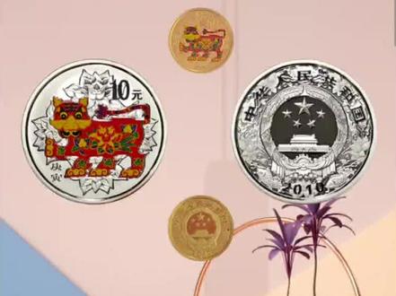 金币云商新规则上线抽签可自行取消报名,收藏爱好者可有更多选择