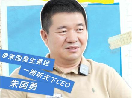 富途老虎被重罚,未来靠谱的投资渠道有啥? #思维#认知#资产#格局#财富