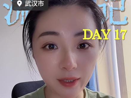 武汉老板必看 #会计碎碎念 #实用小技巧 在武汉开公司找代理记账的老板,每月及时的把经营数据给会计,一定是利己的!#老板必看 #靠谱财税 #武汉
