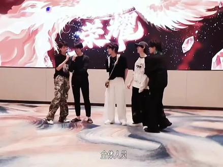 top登陆少年发言,要笑死我了 #top登陆少年 #朱志鑫张泽禹 #张极左航 #苏新皓 #庆功宴