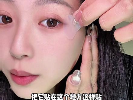 这东西替你试过了,真不是智商税#抬头纹#川字纹#表情纹贴纸#抬头纹贴#皱眉