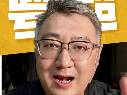 揭秘粤超来自梅州的“粉红风暴” 梅州输球却赢了一座城,粉红拉拉队全网爆火,凭什么带旺一座城?#粤超 #梅州客家 #粉红啦啦队 #客家妹 #粤超梅州
