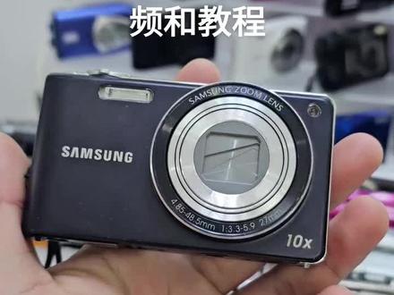 三星pl210,验机视频和教程#ccd