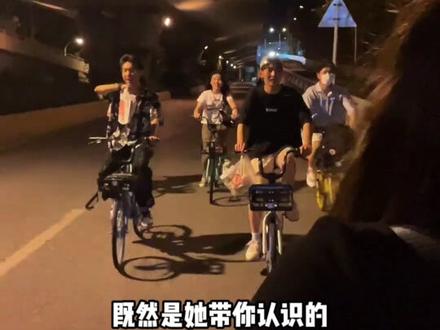 如果现实有这样的朋友简直太爽了!!#朋友 #友情 #娱乐评论大赏