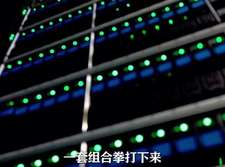 英伟达市值4万亿数据中心却被炸成废墟伊朗这招专捅美国命根子3#英伟达#数据中心