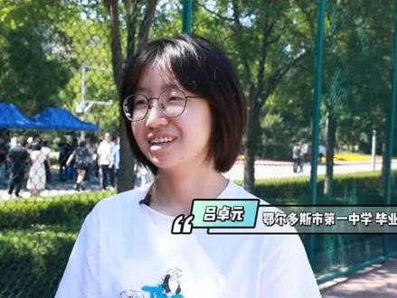 总分719分!她的数学居然差0.5就满分! #高考 #学习方法 #高考数学满分