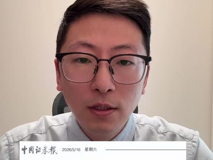 营销号宣传的所谓工业大摸底还有什么猫腻 #说真话的博主 #巨力索具