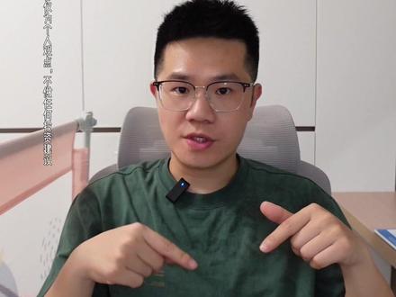 这也许就是富人只能占少数的根本原因... 投资有风险,谨慎再谨慎!#财富认知 #定投 #纳指100 #财务自由 #纳斯达克