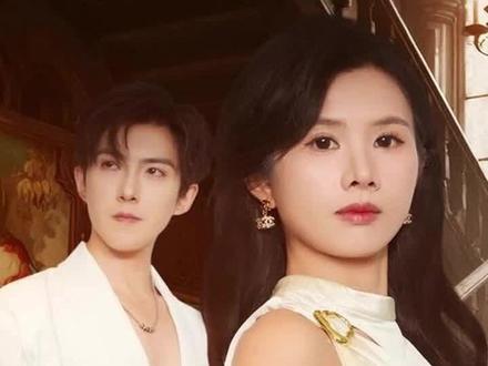 #短剧推荐#此生从此各西东