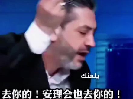 穆杰塔巴·哈梅内伊是伊朗伊斯兰共和国第三任最高领袖,出生于1969年,现年56岁,是已故最高领袖阿里·哈梅内伊的次子。
上世纪90年代起,他进入最高领袖办公室,负责情报和安全事务协调,成为父亲的重要政治助手。
穆杰塔巴长期协助父亲处理国家重要事务,与多位军事指挥官和“抵抗阵线”领导人关系密切。
尽管哈梅内伊生前反对最高领袖职位“家族化”,穆杰塔巴仍在专家会议的推举下当选。
2026年2月28日,美国和以色列联合空袭导致穆杰塔巴的母亲、妻子和儿子遇难。
3月8日,他被推举为伊朗最高领袖。
穆杰塔巴的当选引发了国际社会的广泛关注,尤其是在美以伊局势紧张的背景下,他的领导将对伊朗的未来产生深远影响。
