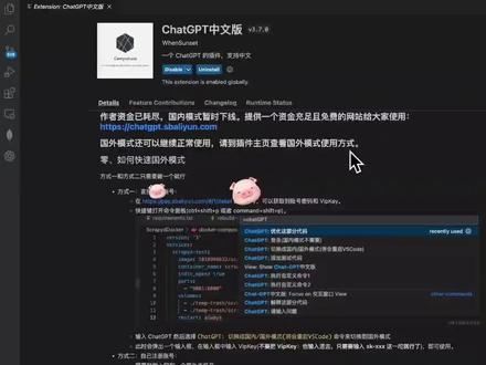 谷歌浏览器打不开商家后台 a7b56718997824a7bc3b3cef1e552a14~tplv-dy-resize-origshort-autoq-75:330.jpeg?x-expires=1993179600&x-signature=F8MhcrHkng0Hiw7N0CuEFJgVCno%3D&from=3213915784&s=PackSourceEnum_AWEME_DETAIL&se=false&sc=cover&biz_tag=pcweb_cover&l=20230303130344EA0B95D4C8DF6A49FE72