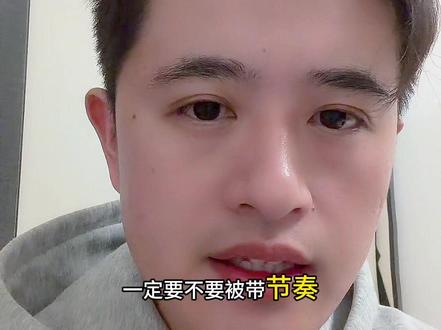 苹果17跟苹果18怎么选 #iphone17 #iphone18 #iphone#苹果 #苹果手机