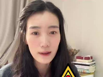 千万别点豆包这3个功能!#豆包 #ai工具 #办公技巧 #ai #效率工具