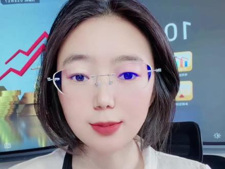 5月20号下午怎么走,能否V起来 #财经