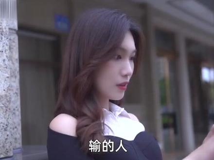 当霍总知道那个女人是他的妻子之时,从此对她宠宠宠!谁都不能耽误他宠妻大事!#小说推荐 #每日推文 #年雅璇