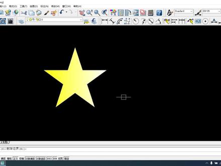 CAD2007绘制一个五角星,国庆快到了,画个五角星一起庆祝国庆快乐!#cad画图 #原创 #cad教程 #cad讲堂 #cad画图
