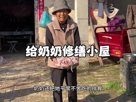 放下手机,陪陪家人#记录真实生活