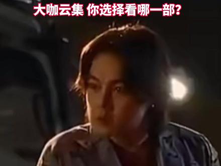 2026春节档电影票房破10亿,你选择看哪一部?