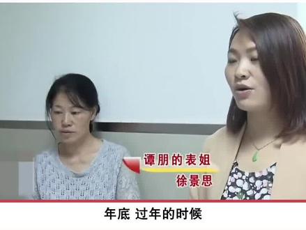 男子婚检被检出尿毒症晚期,恋爱五年女友无法接受,无奈选择分手#纪实故事 #社会百态 #生活不易 #尿毒症