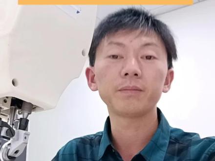 南邦电控脚踏灵敏度怎么去调节才好车……#缝纫日常 #技术分享 #抖音618好物节 #零基础教学 #缝纫技术分享