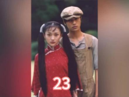 像雾像雨又像风第23集《杜心雨出家为尼,杜云鹤手撕渣男》