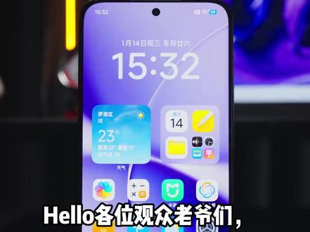 红米Turbo 5 Max到底怎么样?大屏性能机值得入手吗? #手机 #红米 #红米turbo5max #小米手机