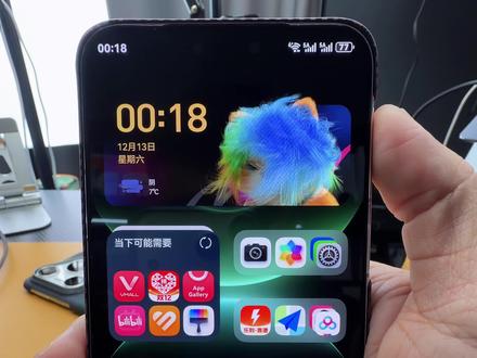 这套疯癫杀马特真的太上头了#华为手机小技巧 #华为手机 #鸿蒙 #鸿蒙6 #疯癫杀马特