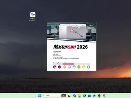Mastercam2026版免费安装激活教程+机床后处理文件 Mastercam安装常见错误解决方法,没有发现Mastercam许可证,你有激活码?及预览版已到期的解决方法。#Mastercam #mastercam后处理 #Mastercam安装
