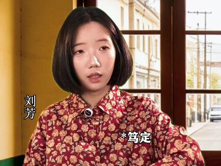 时光会封存物件,却封不住真心…#超能演剧情大赛 #一人分饰多角 #看到最后 #青年创作年终讲 #青年创作者成长计划