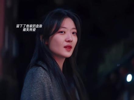 太痛了……😭#孙千#魏大勋#有罪之身 #有罪之身纯爱拉扯很曼妙