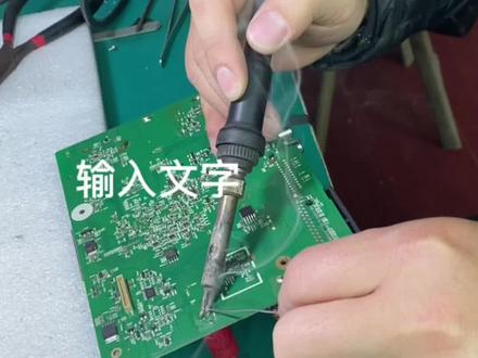 本田12到15款CRV导航黑屏不开机没声音,粉丝寄来,修好分享技术给粉丝,视频有点长、耐心观看,你也可以自己动手修,哈哈😄